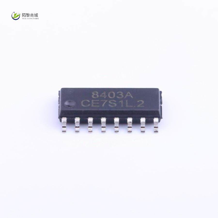 全新原装8403A正品/3W无滤波器D类立体声音频功放IC