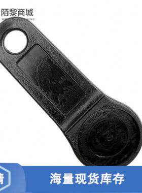 全新原装DS9093A+正品/IBUTTON KEY RING MOUNT BLACK