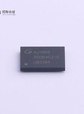 全新原装GD25Q64CZIGY正品/GD25Q64CZIGY