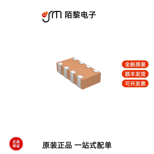 CA0612KRNPO9BN470|CA0612KRX7R8BB473全新原装