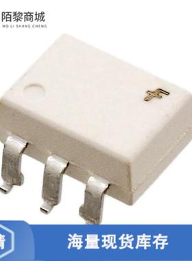 全新原装MOC3023SVM正品/OPTOISOLATOR 4.17KV TRIAC 6SMD
