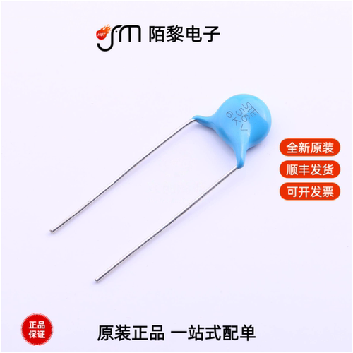 A08S1D560KN0B0S0N0|A08E1D102MN0B0S0N0全新原装