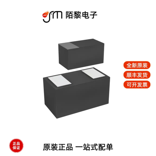 PESD3V3W1BCSFYL|PESD3V3U1UT,215|PESD3V3V1BL全新原装