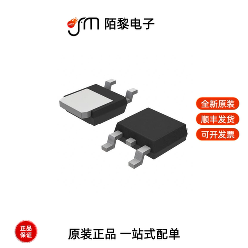 MJD350T4G|MJD340T4G|MJD44H11-1G全新原装
