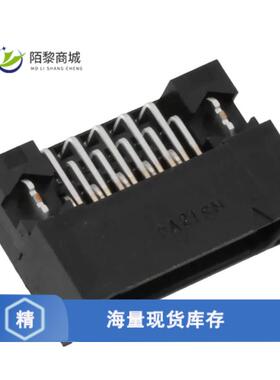 全新原装FX2-20P-1.27DSL(71)正品/CONN BTB PLUG 20PO