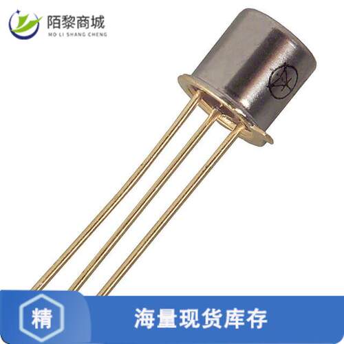 原装正品OPV300全新LASER DIODE 850NM 1.5MW TO46