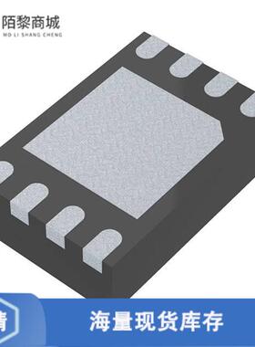 全新原装DS28C22Q+T正品/4KB FTP I2C W/SHA2 SEC AUTH