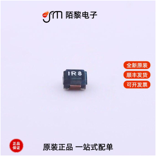 FHW0805UF1R8JST|FHW0805UF220JST|FHW0805UF220JSTAEG全新原装