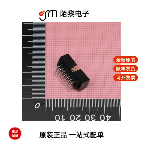 70247-1451|70246-3001|70246-3404全新原装