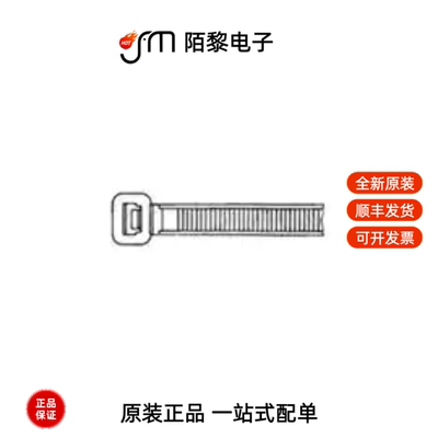 2-160967-1|2-1445093-4|2-1478763-5全新原装