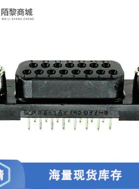 全新原装5745077-6正品/CONN D-SUB RCPT 15POS VERT SLDR