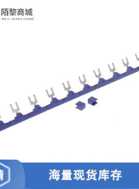 全新原装P2DN-15.7-100S正品/SHORT BARS 15.7MM PITCH