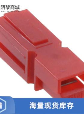 全新原装1445957-5正品/CONN HOUSING 1POS RED