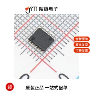 TPC116S8-TR|TPC112S8-TR|TPAFE5160SI08-QP7R全新原装