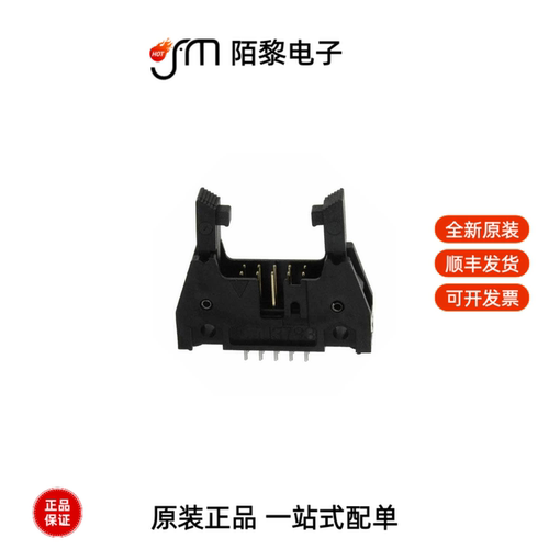 N3793-6302RB|N7E50-7516PK-20|N7E50-M516RB-50全新原装
