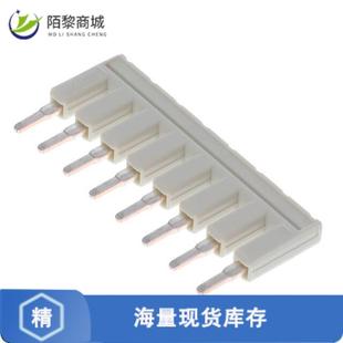 PUSH TYPE 全新原装 BAR; 408正品 JUMPER INSULAT 2002