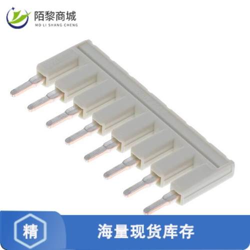 全新原装2002-408正品/PUSH-IN TYPE JUMPER BAR; INSULAT