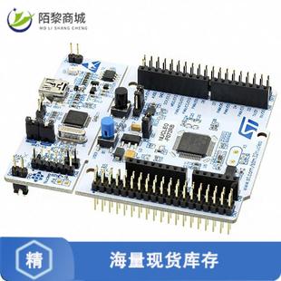 STM32F072RB 全新原装 F072RB正品 NUCLEO