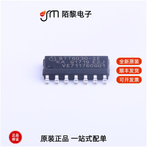 BTT6030-2EKA|BTT6030-2ERA|BTT6030-1ERA全新原装