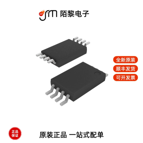 M24128-BRDW6TP|M24128-BRMN6TP|LSM6DSVTR全新原装