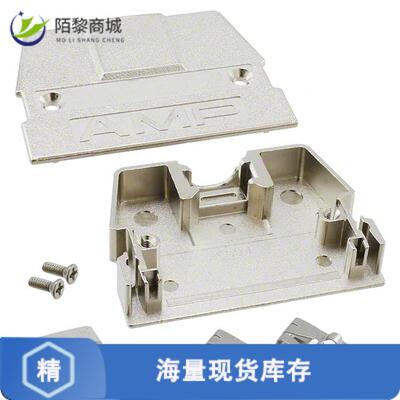 原装正品5749193-1全新CONN BACKSHELL 50POS 180DEG SHLD