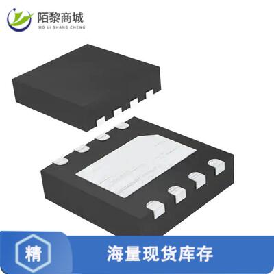 原装正品MAX14783EATA+T芯片IC TRANSCEIVER HALF 1/1
