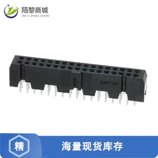 HIF3FB CONN 正品 2.54DSA RCPT 全新原裝 34PO 34DA