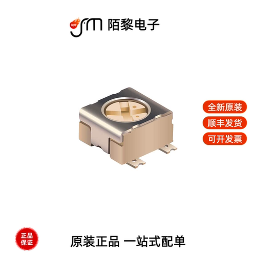 PVG3G104C01R00|RL622-102K-RC|PWR263S-35-50R0F全新原装