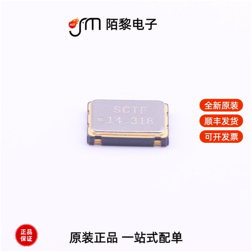 S7D14.318000B20F30T|S7D13.000000B20F30T全新原装