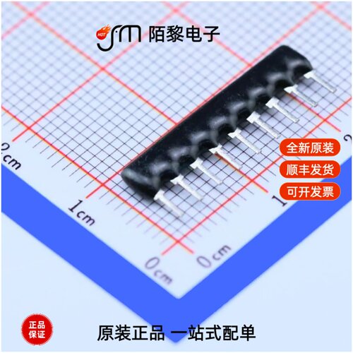 A09-121JP|A09-104JP|A09-103JP全新原装