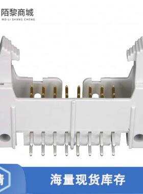 全新原装71922-116LF正品/CONN HEADER R/A 16POS 2.54MM