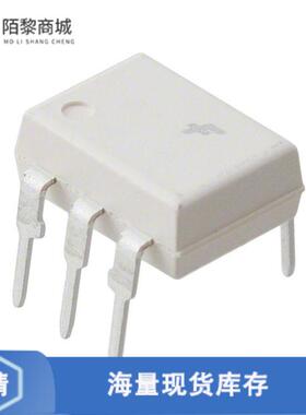 全新原装MOC3082M正品/OPTOISOLATOR 4.17KV TRIAC 6DIP