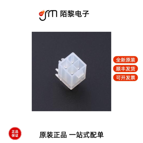 X9357WR-2x02S-N2SN|X9357WR-2X02ES-N2SN全新原装