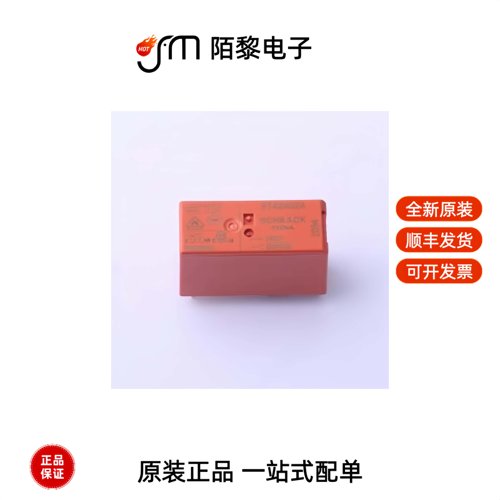 1-1649329-5|1-1649329-3|1-1658013-3全新原装