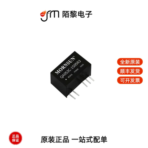 QA123C-1803R3|QA01C|QA151C3全新原装