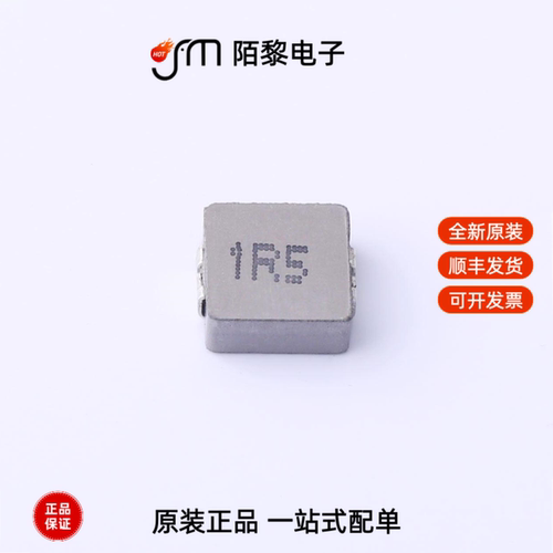 HA0630-1R5MTA00|HA0630-150MTA00|HA0630-1R0MTA00全新原装