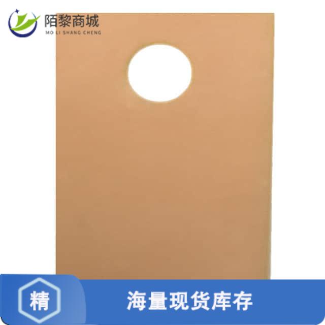 全新原装CD-02-05-C-18正品/THERM PAD 0.689