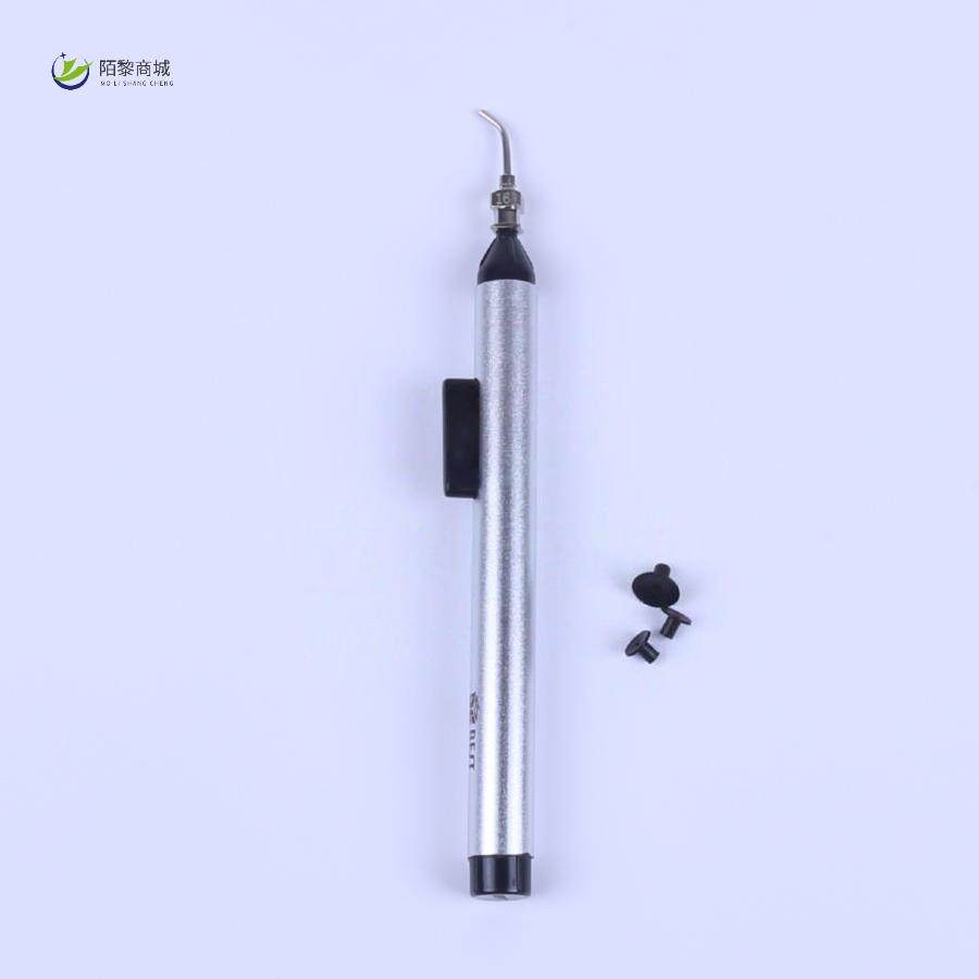 全新原装BEST-939正品/真空吸笔 IC贴片吸起器 155mm 24g,3C数码配件,分配器/分频器/分支器,淘宝优惠券,粉丝福利购,淘宝优惠卷