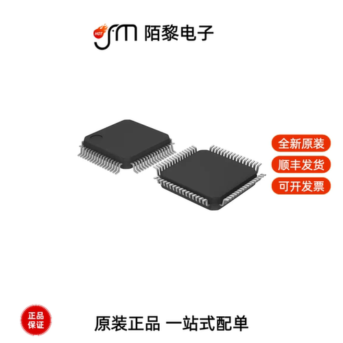 STM32G071RBT6|STM32G0B0RET6|STM32G0B1RET6全新原装