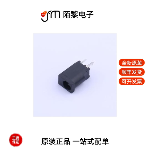 DC-012A-D010|DC-005-D020|DC-044B-D020全新原装