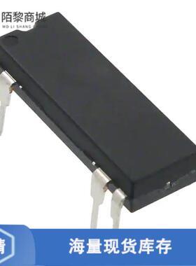 全新原装ISO122P正品/IC OPAMP ISOLATION 1 CIRC 8DIP