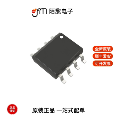 TB67H451AFNG,EL|TB67H450FNG,EL|TB67H452FTG,EL全新原装
