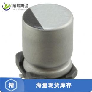 ALUM CAP 330UF 20% SMD 全新原装 10V UUR1A331MNL1GS正品