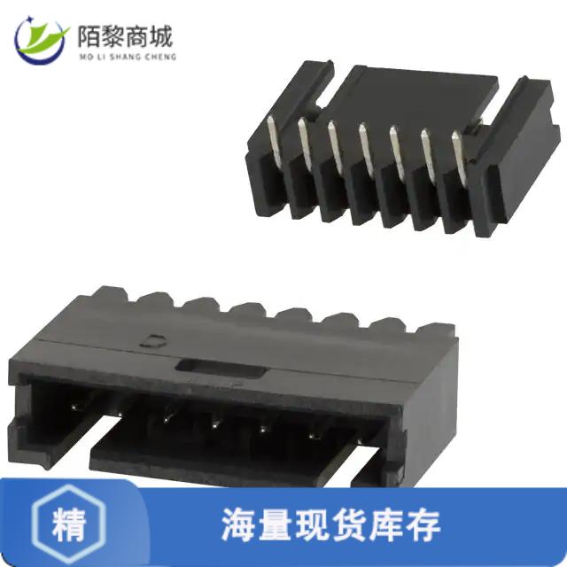 全新原装5-102523-5正品/CONN HEADER R/A 7POS 2.54MM