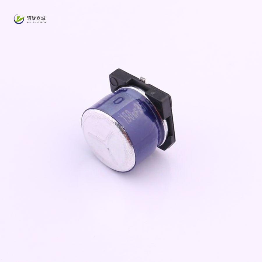 全新原装VK7E0841V151MV正品/150uF ±20% 35V