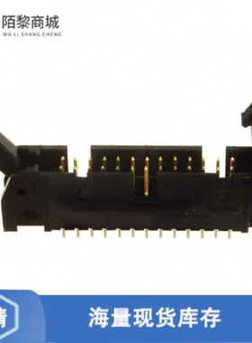 全新原装102321-6正品/CONN HEADER VERT 26POS 2.54MM