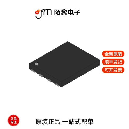 IAUC60N04S6L039ATMA1|IAUC70N08S5N074|IAUC90N10S5N062全新