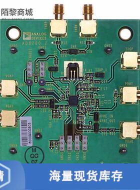 全新原装AD8260-EVALZ正品/BOARD EVAL FOR AD8260