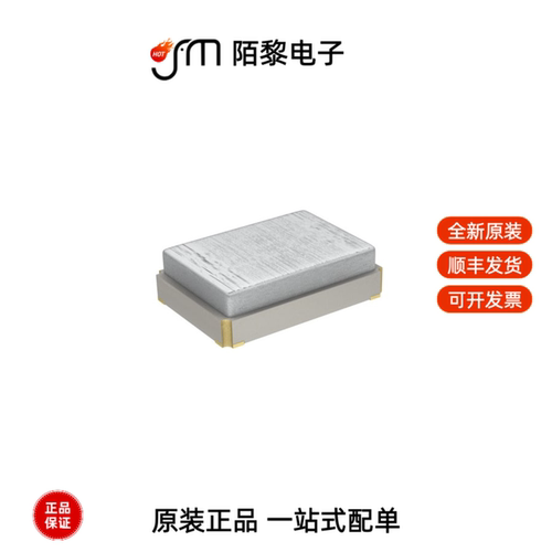 XRCGB24M000F3M00R0|XRCGB24M000F2P29R0全新原装