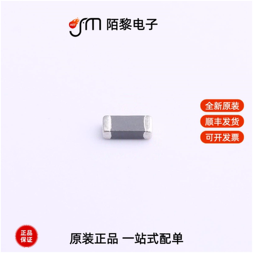 CBW321609U221T|CBW321609U202T|CBW321609U220T全新原装